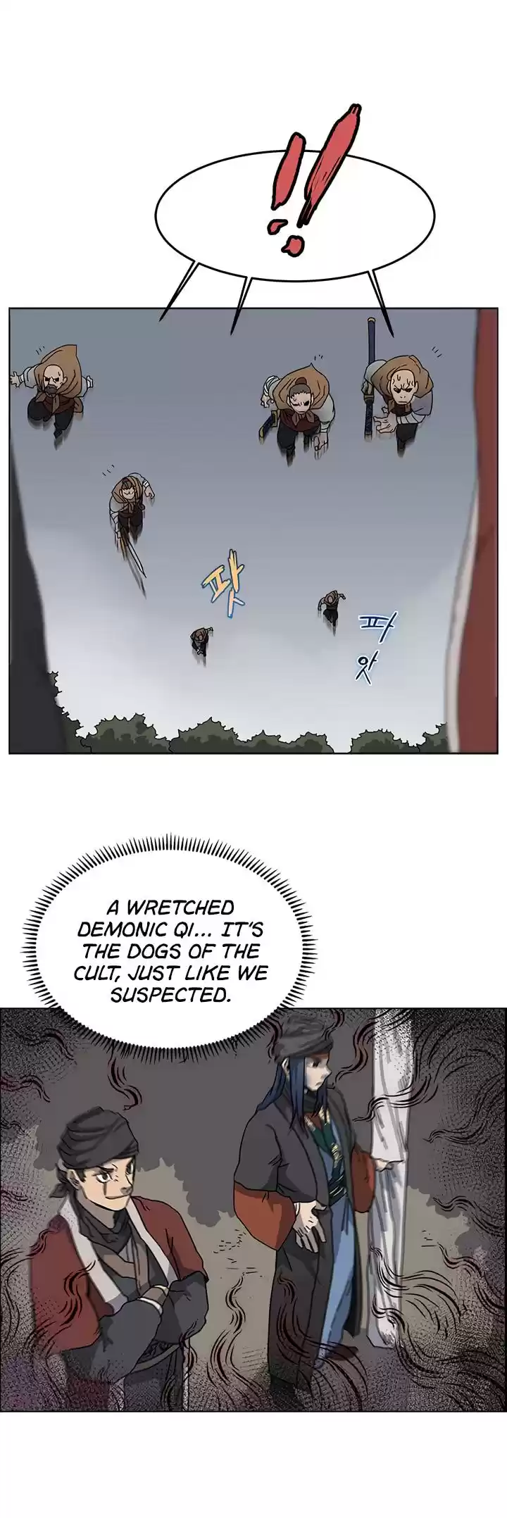 Chronicles Of Heavenly Demon Chapter 49