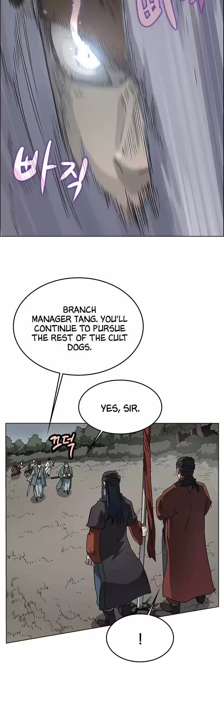 Chronicles Of Heavenly Demon Chapter 49