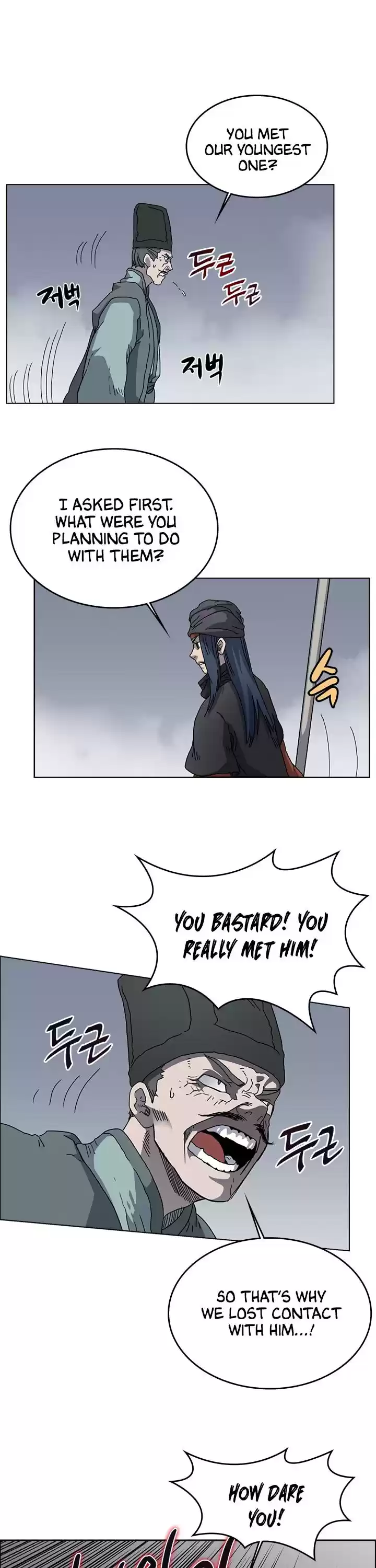 Chronicles Of Heavenly Demon Chapter 49