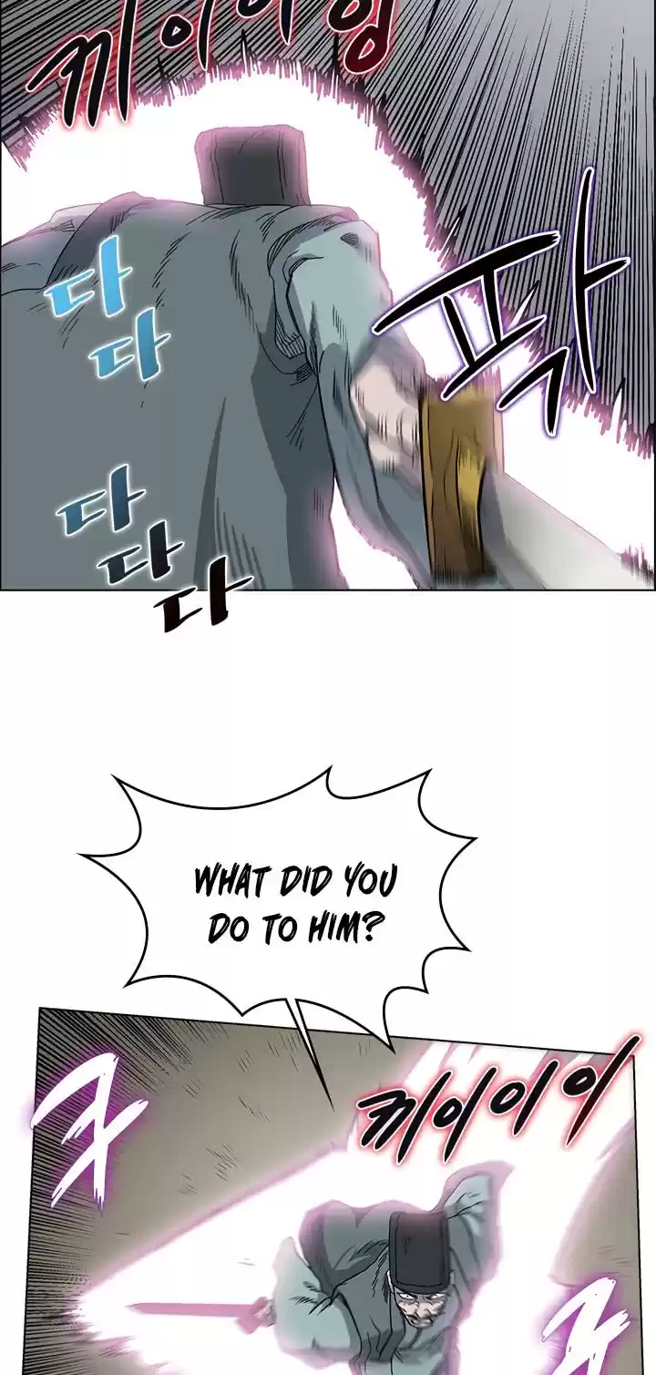 Chronicles Of Heavenly Demon Chapter 49