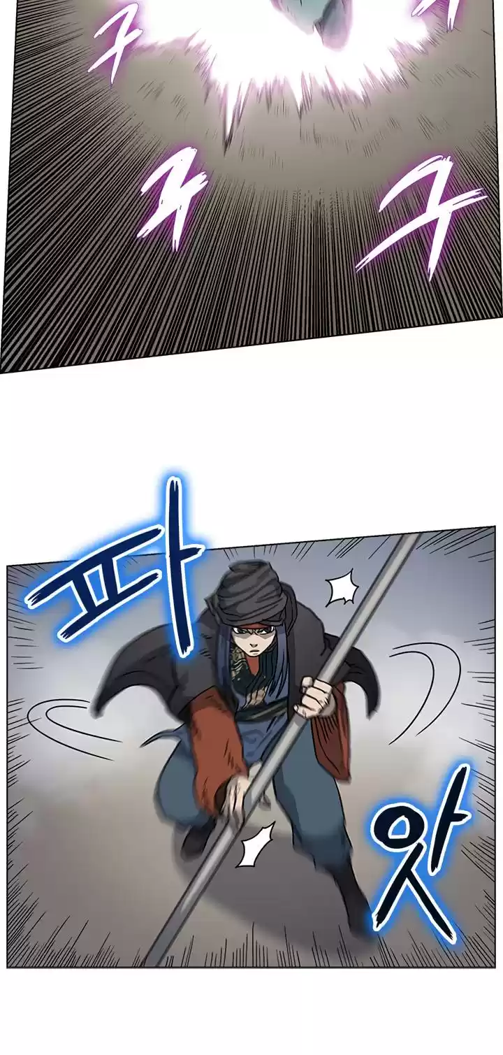 Chronicles Of Heavenly Demon Chapter 49