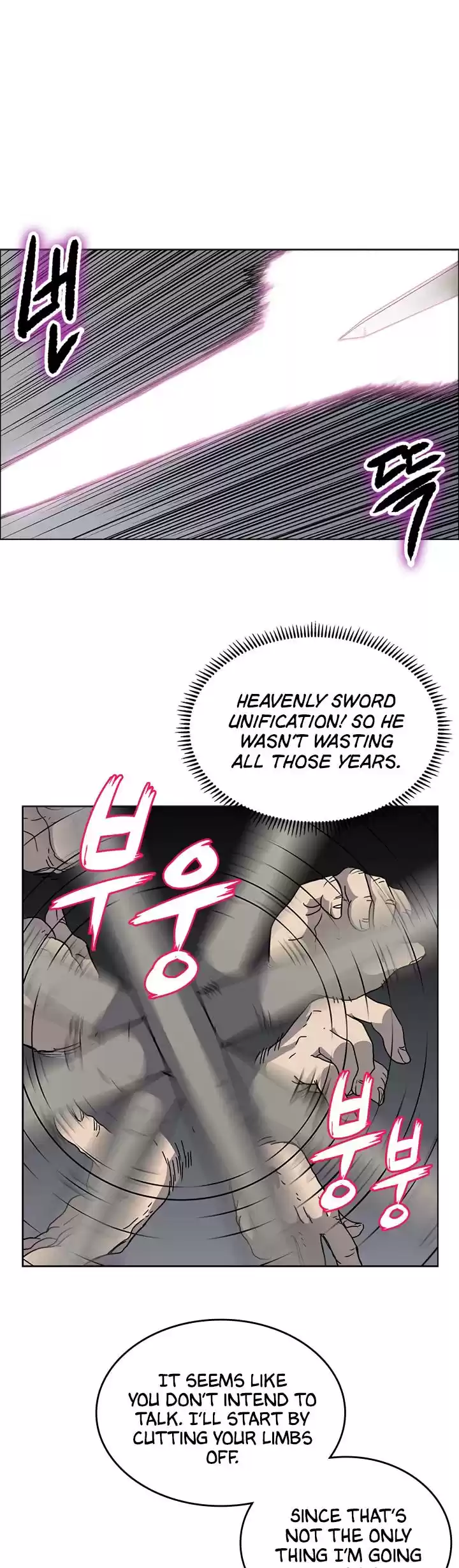 Chronicles Of Heavenly Demon Chapter 49