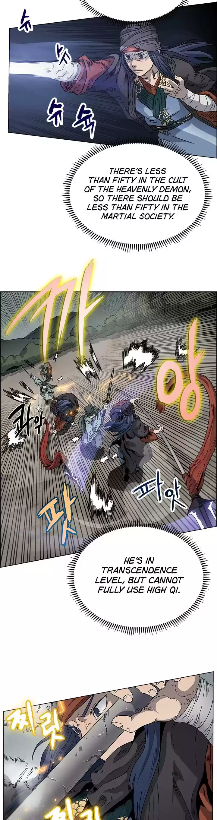 Chronicles Of Heavenly Demon Chapter 50