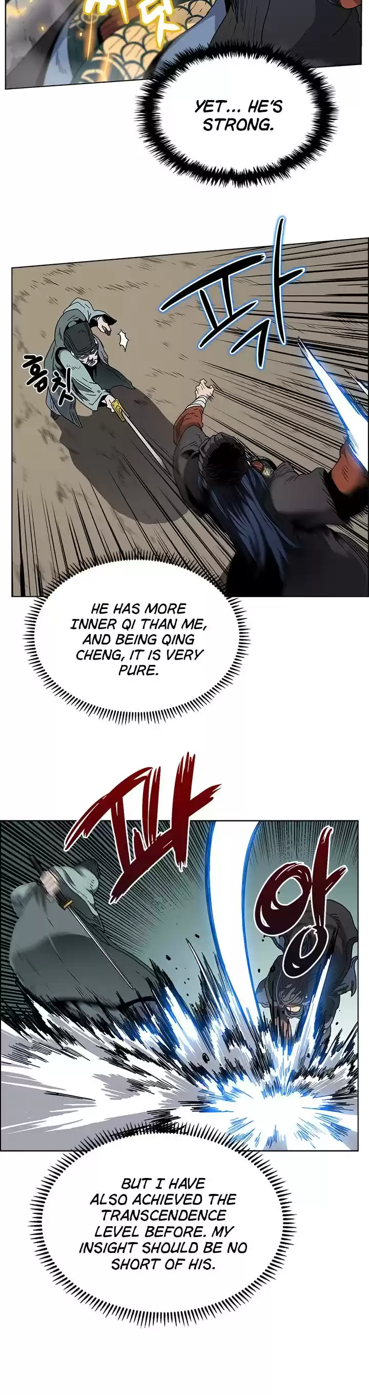 Chronicles Of Heavenly Demon Chapter 50