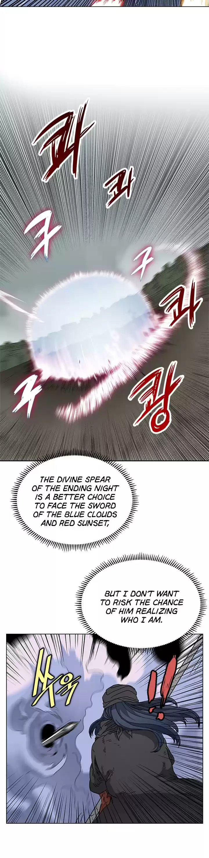 Chronicles Of Heavenly Demon Chapter 50