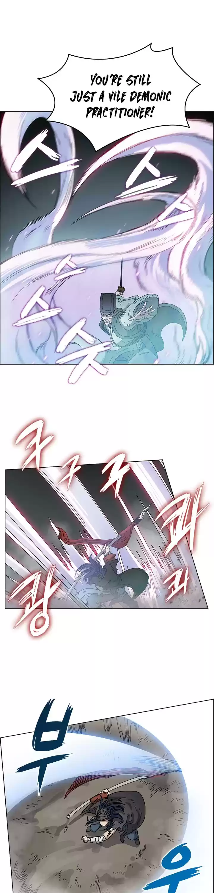 Chronicles Of Heavenly Demon Chapter 50