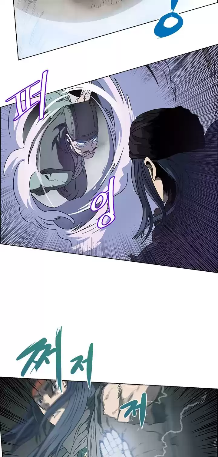 Chronicles Of Heavenly Demon Chapter 50