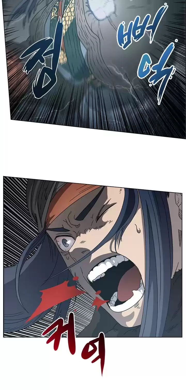 Chronicles Of Heavenly Demon Chapter 50