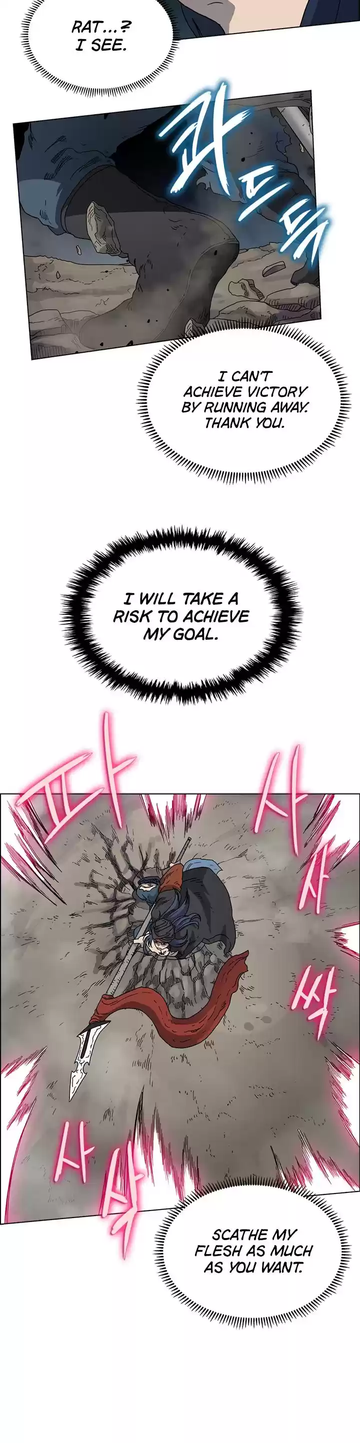 Chronicles Of Heavenly Demon Chapter 50