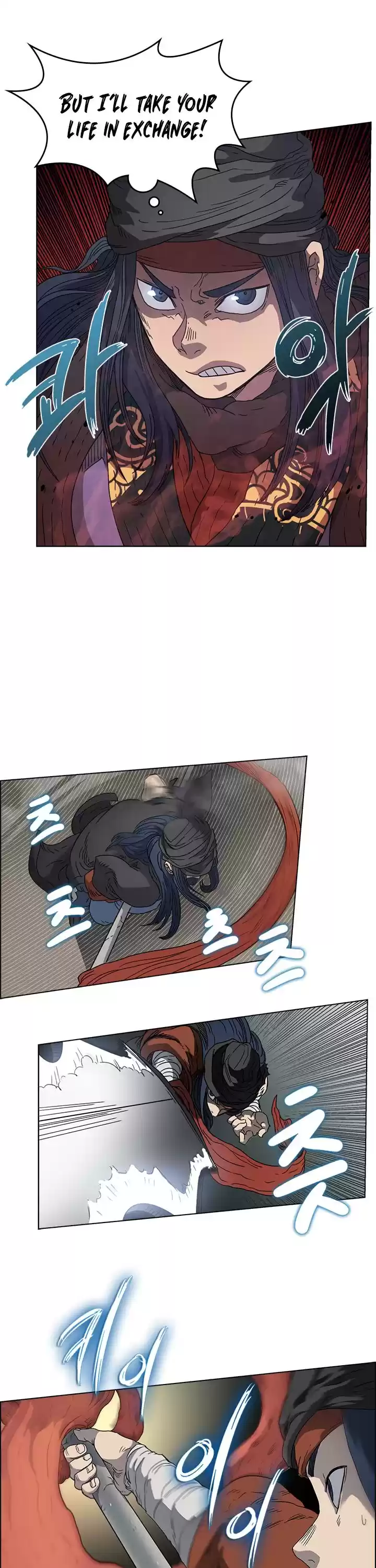 Chronicles Of Heavenly Demon Chapter 50