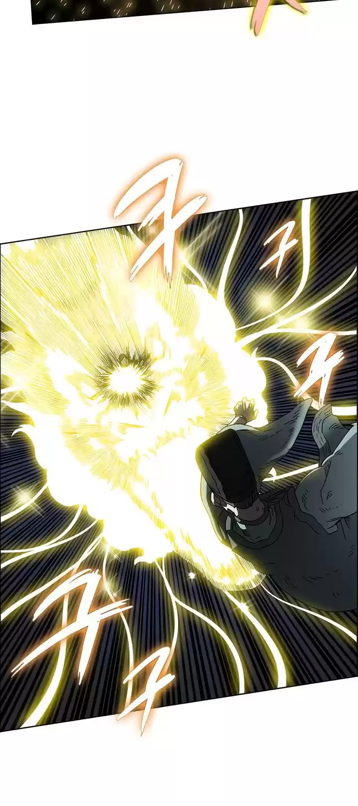 Chronicles Of Heavenly Demon Chapter 50