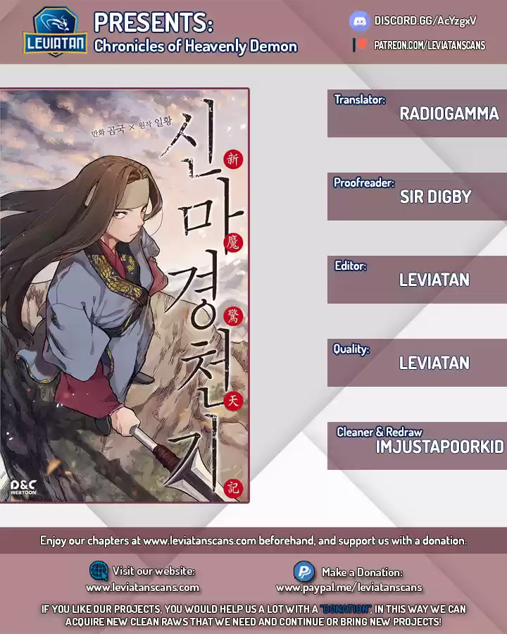 Chronicles Of Heavenly Demon Chapter 51