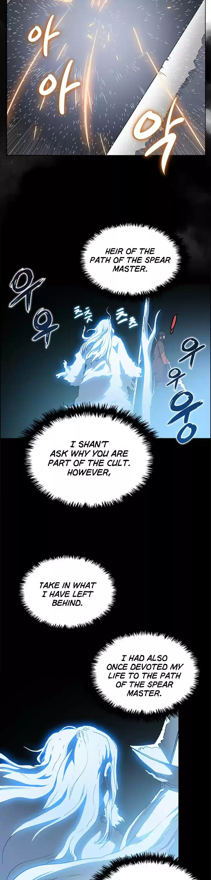 Chronicles Of Heavenly Demon Chapter 51