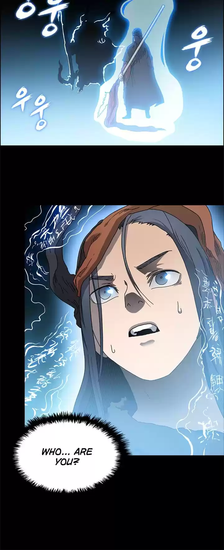 Chronicles Of Heavenly Demon Chapter 51