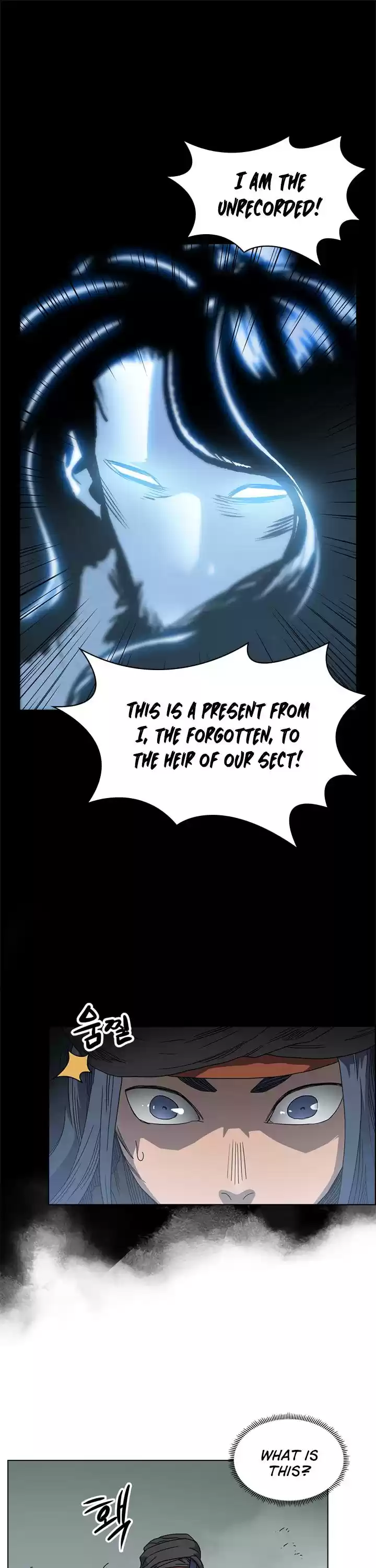 Chronicles Of Heavenly Demon Chapter 51