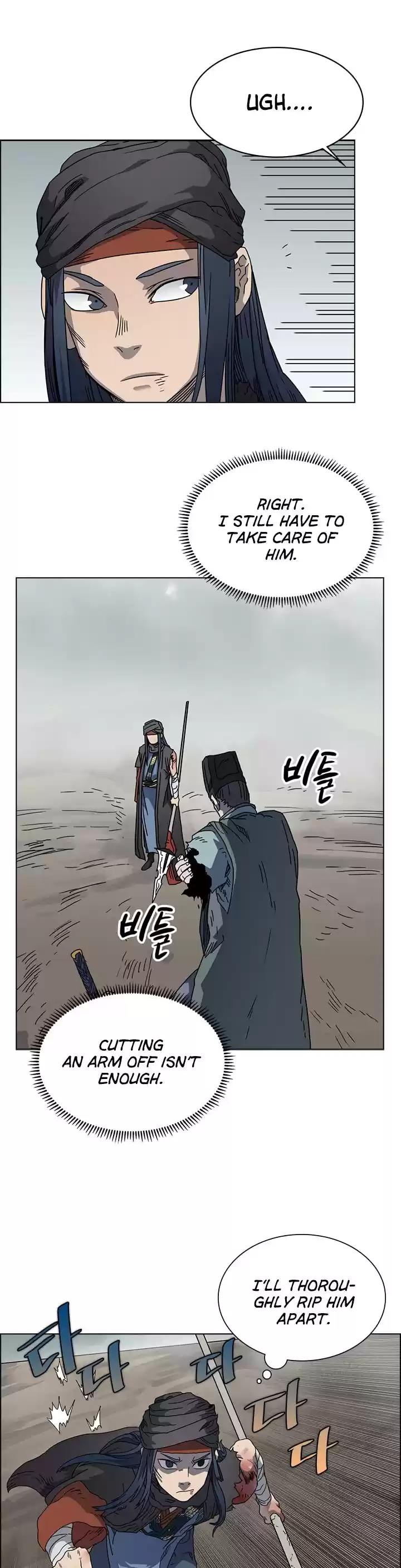 Chronicles Of Heavenly Demon Chapter 51