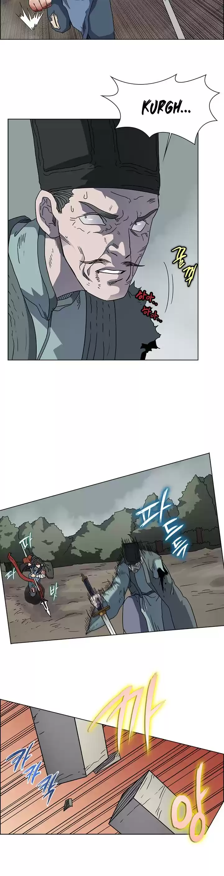 Chronicles Of Heavenly Demon Chapter 51