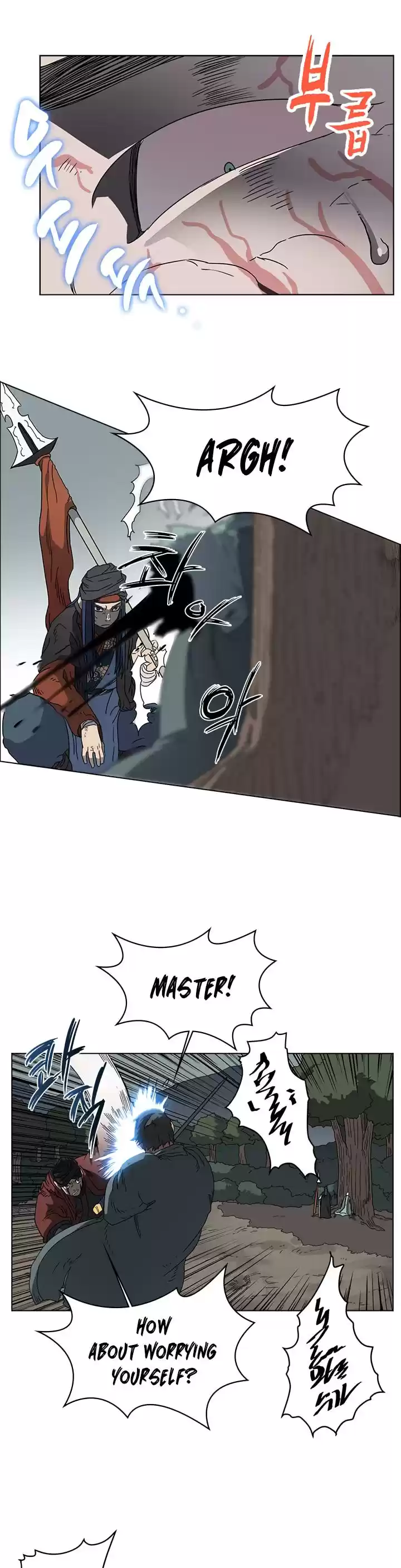 Chronicles Of Heavenly Demon Chapter 51