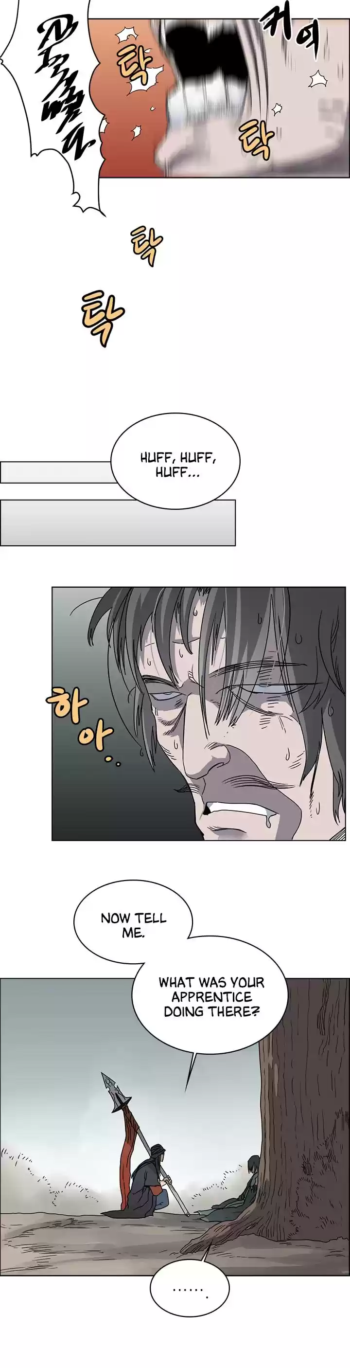 Chronicles Of Heavenly Demon Chapter 51