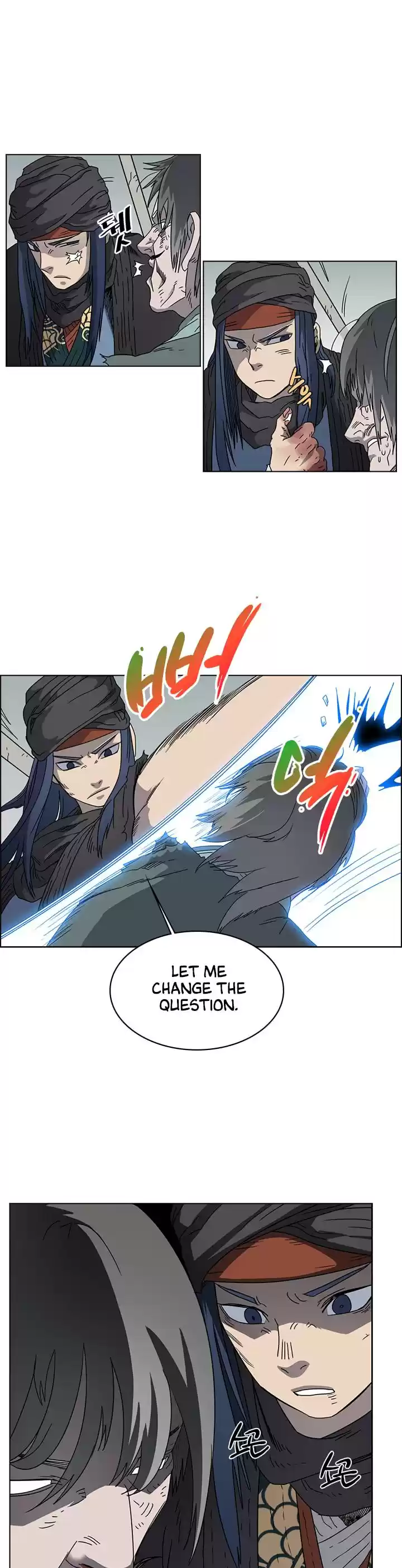 Chronicles Of Heavenly Demon Chapter 51