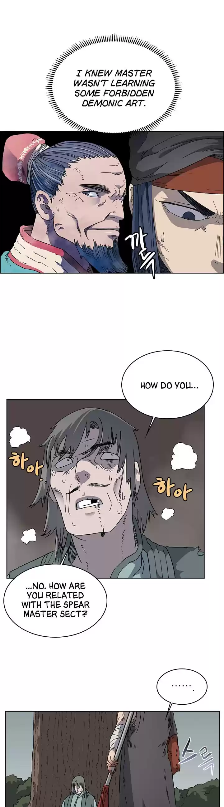 Chronicles Of Heavenly Demon Chapter 51