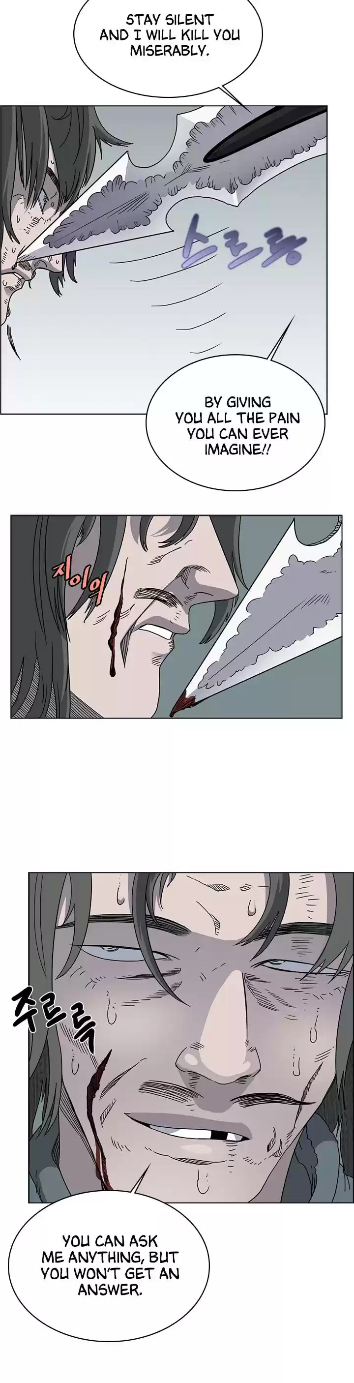 Chronicles Of Heavenly Demon Chapter 51