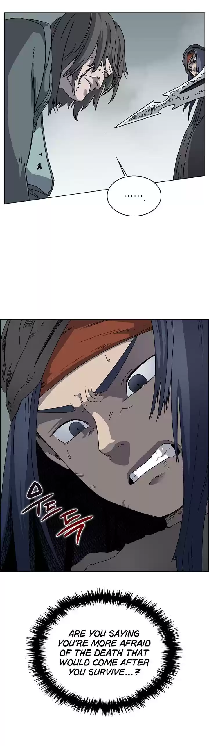 Chronicles Of Heavenly Demon Chapter 51