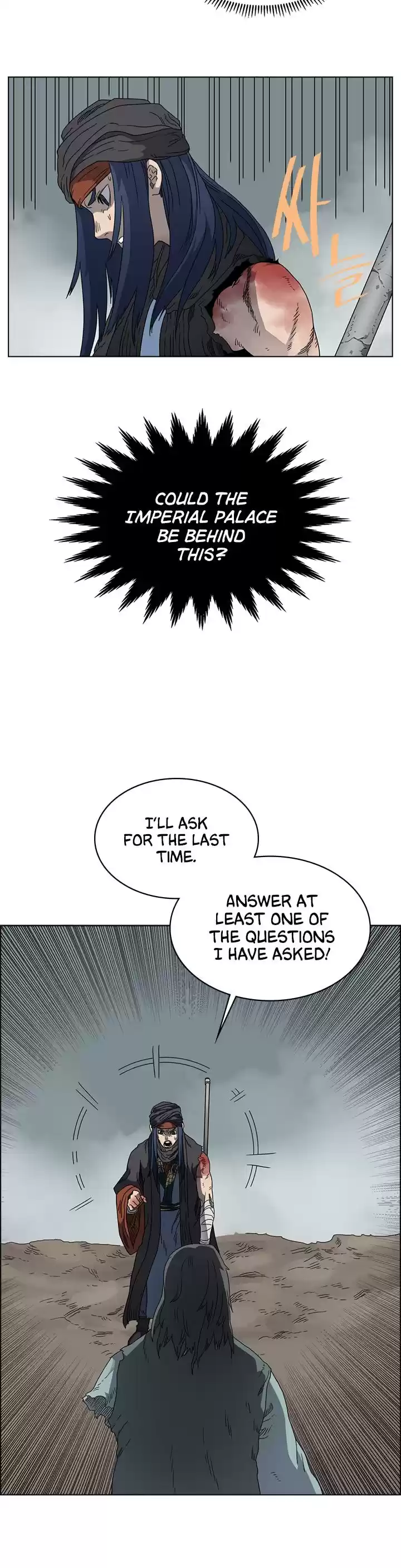 Chronicles Of Heavenly Demon Chapter 51