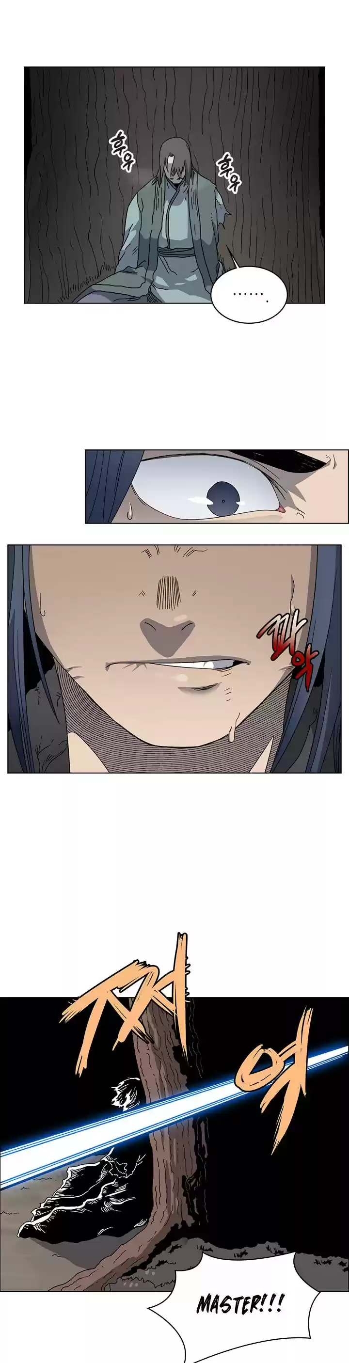 Chronicles Of Heavenly Demon Chapter 51