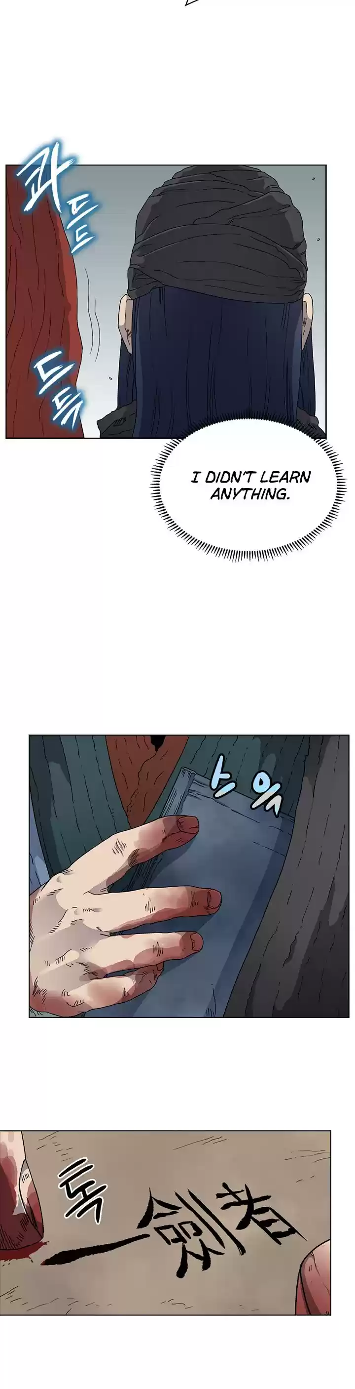 Chronicles Of Heavenly Demon Chapter 51