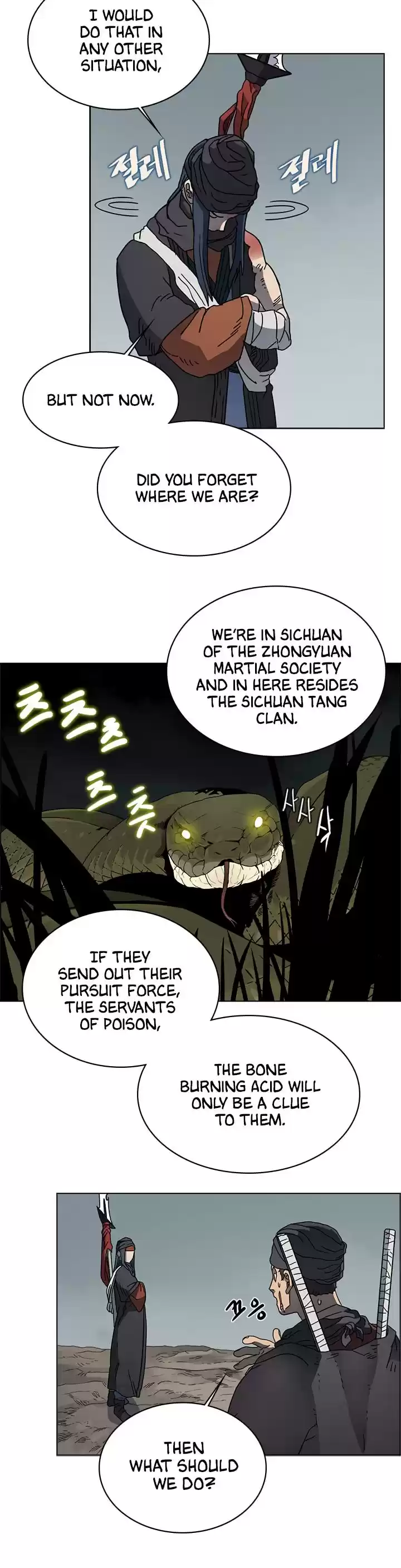 Chronicles Of Heavenly Demon Chapter 52