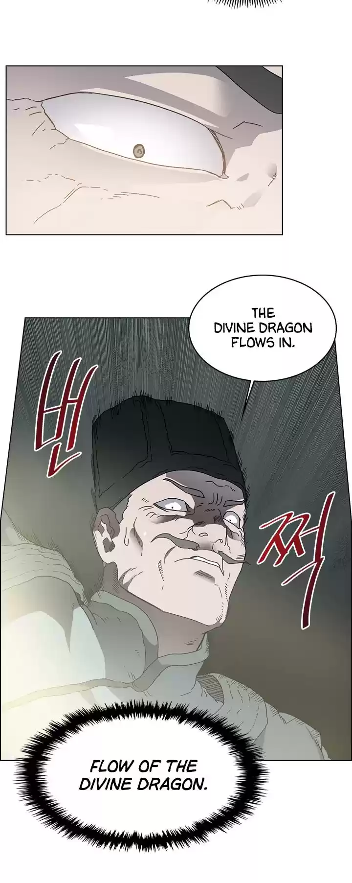 Chronicles Of Heavenly Demon Chapter 52