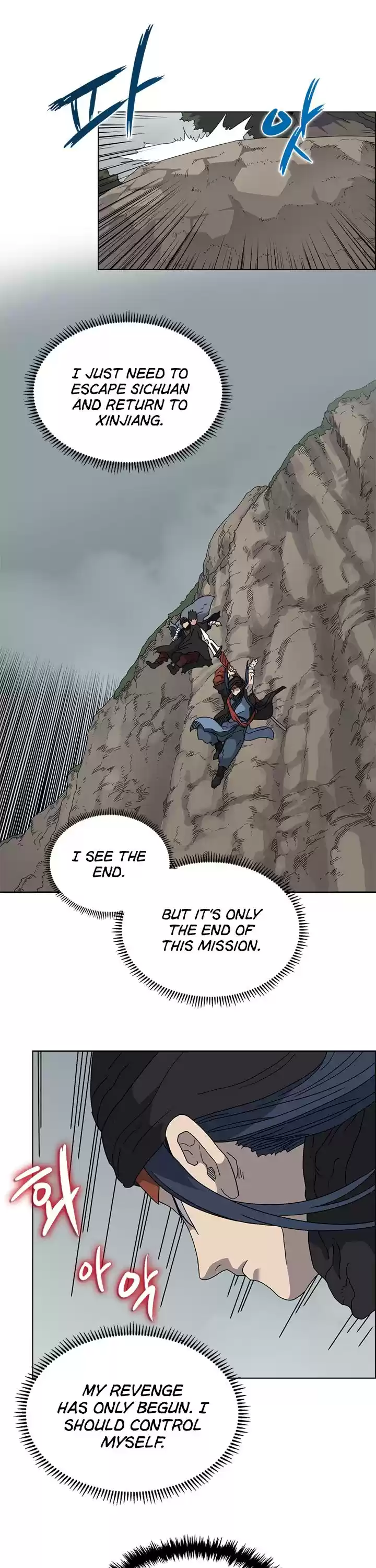 Chronicles Of Heavenly Demon Chapter 52