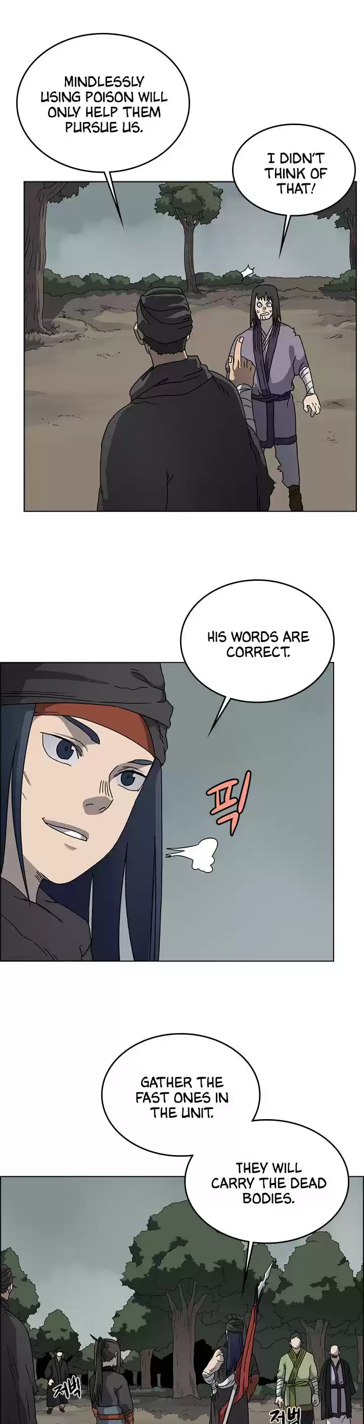 Chronicles Of Heavenly Demon Chapter 52