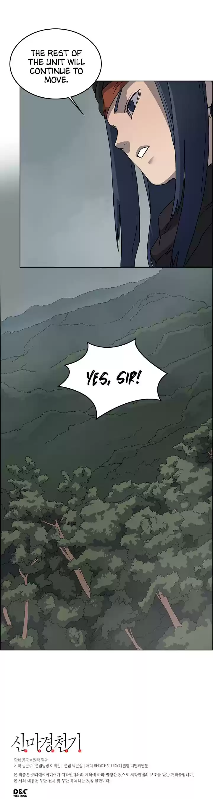 Chronicles Of Heavenly Demon Chapter 52