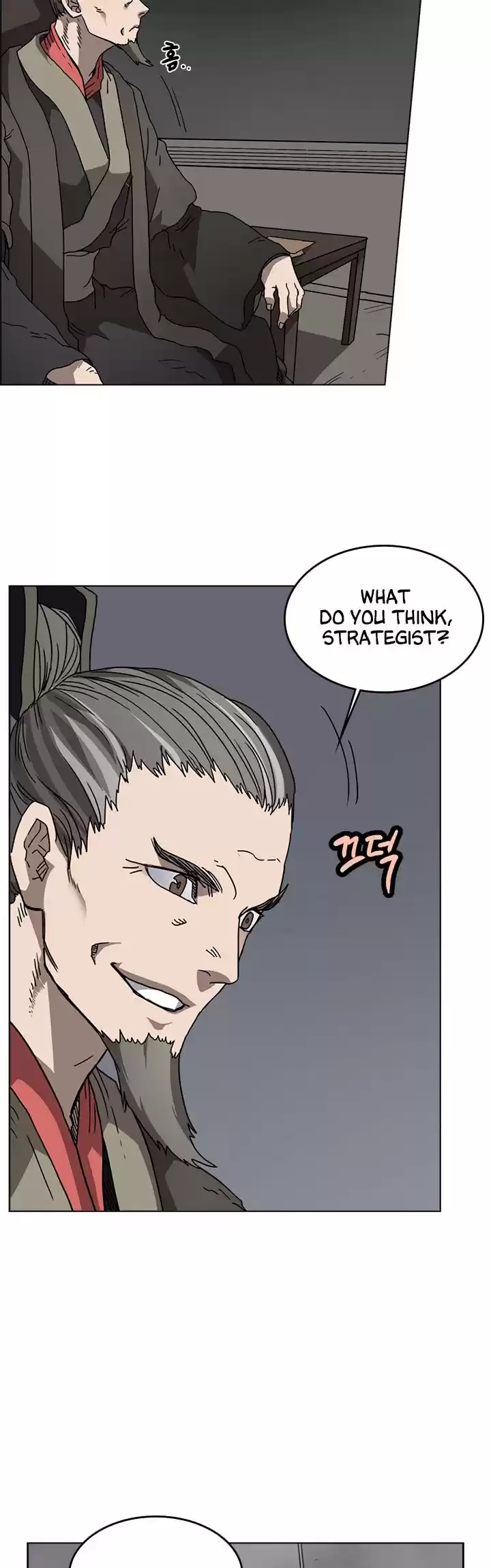 Chronicles Of Heavenly Demon Chapter 53