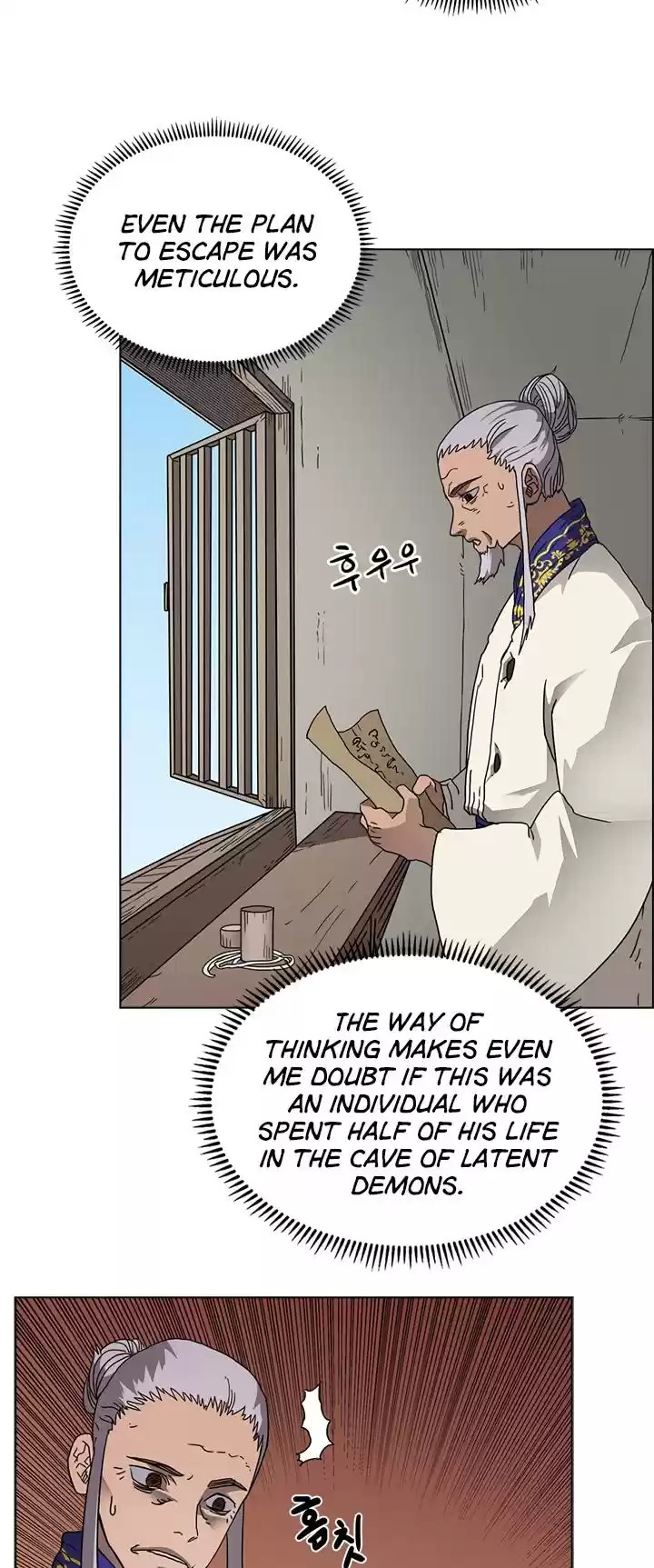 Chronicles Of Heavenly Demon Chapter 53