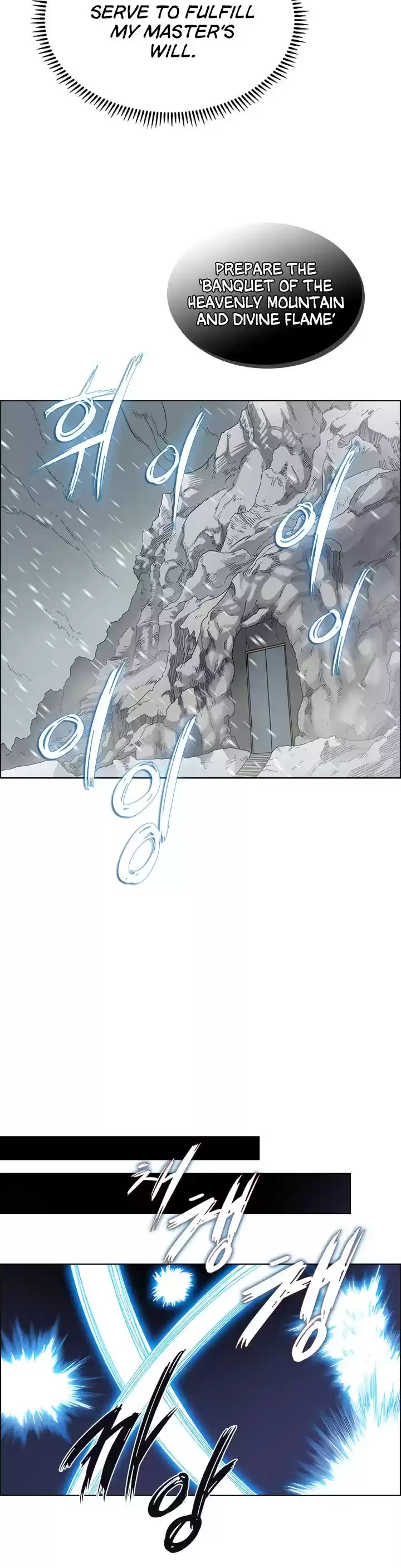 Chronicles Of Heavenly Demon Chapter 53