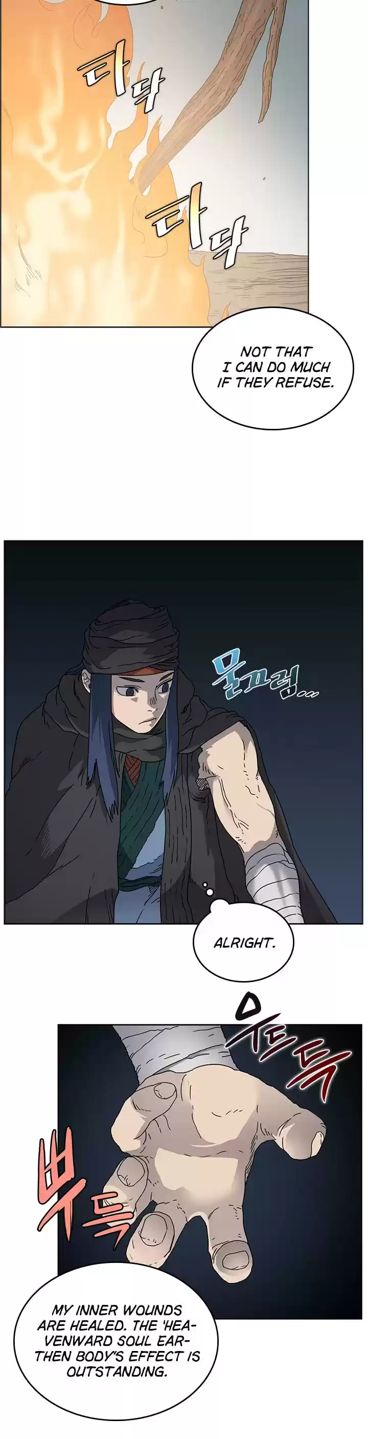 Chronicles Of Heavenly Demon Chapter 53