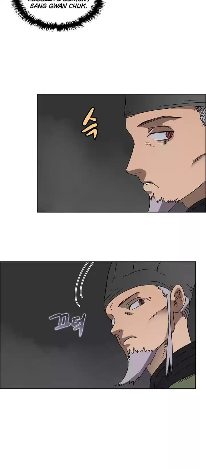 Chronicles Of Heavenly Demon Chapter 54