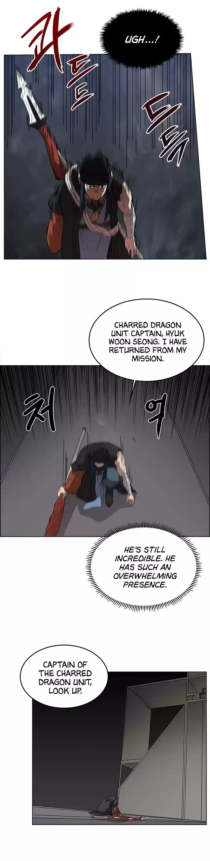 Chronicles Of Heavenly Demon Chapter 54