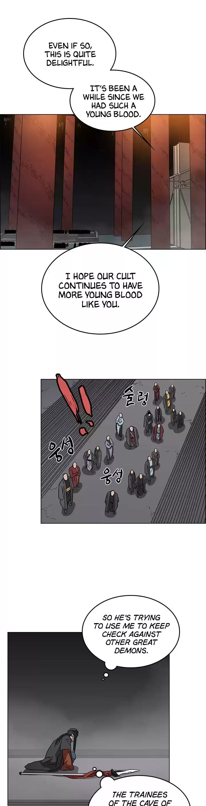 Chronicles Of Heavenly Demon Chapter 54