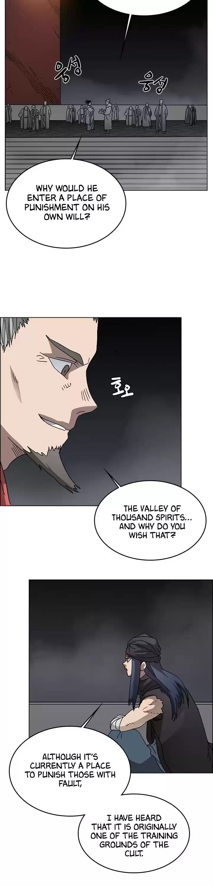 Chronicles Of Heavenly Demon Chapter 54