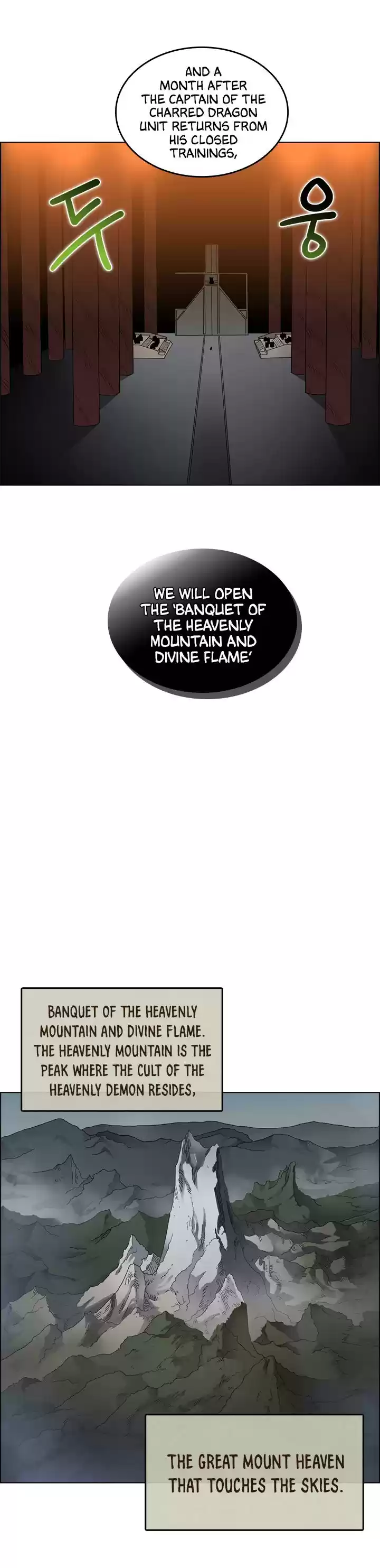 Chronicles Of Heavenly Demon Chapter 54