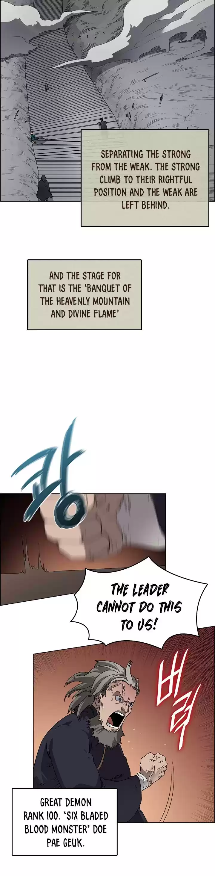 Chronicles Of Heavenly Demon Chapter 54