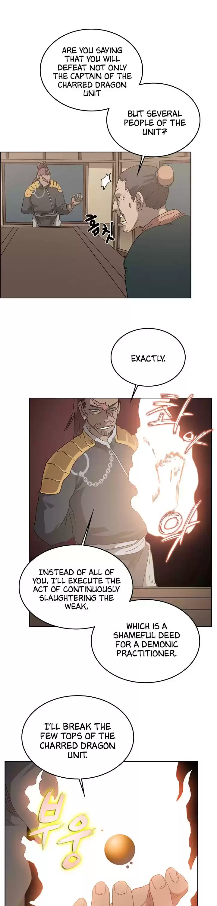 Chronicles Of Heavenly Demon Chapter 54