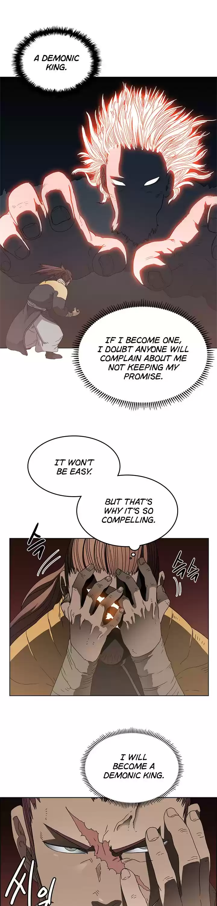 Chronicles Of Heavenly Demon Chapter 55