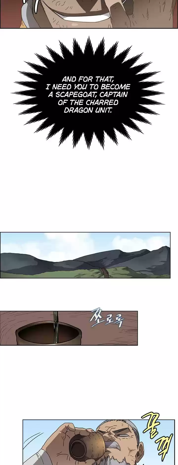 Chronicles Of Heavenly Demon Chapter 55