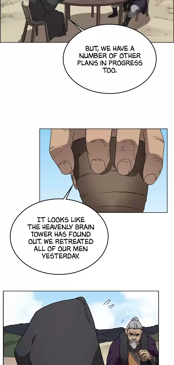 Chronicles Of Heavenly Demon Chapter 55