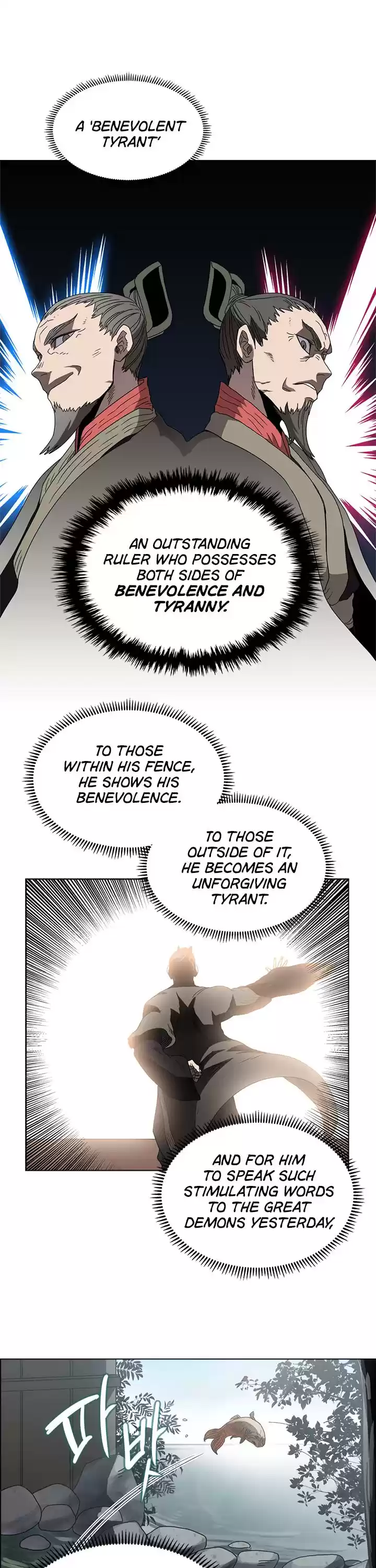 Chronicles Of Heavenly Demon Chapter 55